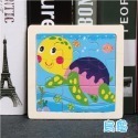 🔥台灣發貨🔥9片拼圖 幼兒益智早教 平面木質9片拼圖 兒童動物交通拼圖 木製拼圖 幼童拼圖 益智玩具 卡通拼圖 迷你-規格圖9