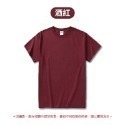 🔴紅紫色系🟣純色素T 短袖棉T 短袖上衣 素色上衣 情侶裝 親子服 團體服 純棉上衣 顯瘦短袖日系短袖素T【FUS】-規格圖8