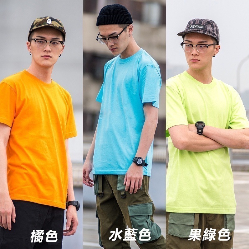 🔵藍色系🔵重磅上衣 夏季短袖打底衫 短袖素面棉T 男女上衣 寬鬆上衣 純棉百搭上衣United Athle【FUS】-細節圖8