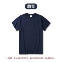藏青