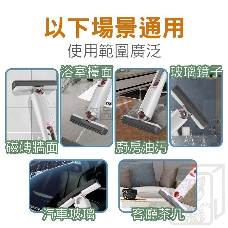 🔥可單手操作🔥迷你拖把 小型海綿拖把 迷你海綿拖 桌面式拖把 隨身型拖把 車載拖把 玻璃清潔擦 水槽檯面清潔拖-細節圖9