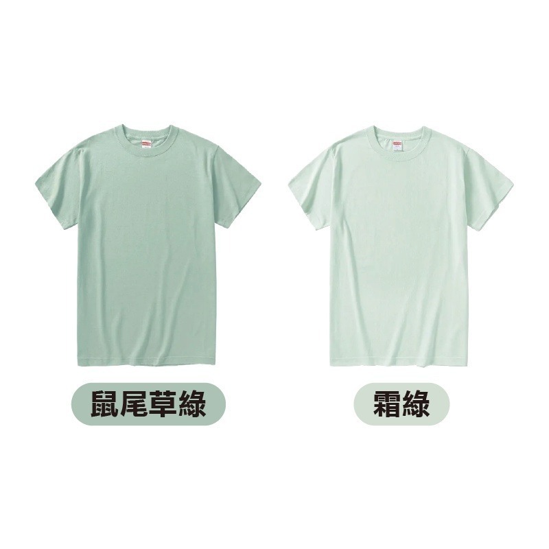 🌟2023新色🌟男女上衣 百搭 T恤 棉質短T 情侶穿搭 顯瘦上衣短袖 重磅T恤 親子裝 大尺碼 打底素色上衣【FU-細節圖5