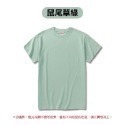 🌟2023新色🌟男女上衣 百搭 T恤 棉質短T 情侶穿搭 顯瘦上衣短袖 重磅T恤 親子裝 大尺碼 打底素色上衣【FU-規格圖8