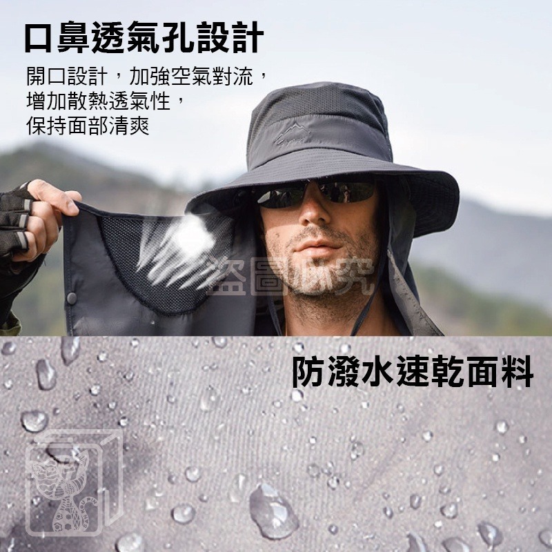 🔥一帽多用🔥遮陽防曬漁夫帽 遮陽帽 漁夫帽 棒球帽 防潑水漁夫帽 登山帽 釣魚帽 速乾漁夫帽 可拆式帽子 大帽簷帽子-細節圖4