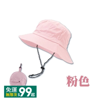 🔥一帽多用🔥遮陽防曬漁夫帽 遮陽帽 漁夫帽 棒球帽 防潑水漁夫帽 登山帽 釣魚帽 速乾漁夫帽 可拆式帽子 大帽簷帽子-規格圖9