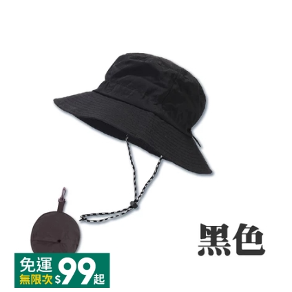 🔥一帽多用🔥遮陽防曬漁夫帽 遮陽帽 漁夫帽 棒球帽 防潑水漁夫帽 登山帽 釣魚帽 速乾漁夫帽 可拆式帽子 大帽簷帽子-規格圖9