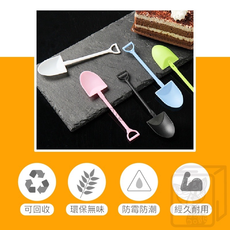 🔥多款顏色🔥甜點鏟勺 鏟子湯匙 一次性點心鏟勺 造型點心勺 點心勺 造型勺 甜點湯匙 甜點勺 一次性湯匙 小湯勺-細節圖4