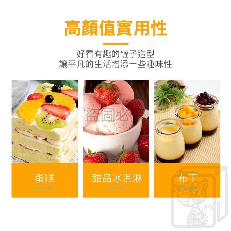 🔥多款顏色🔥甜點鏟勺 鏟子湯匙 一次性點心鏟勺 造型點心勺 點心勺 造型勺 甜點湯匙 甜點勺 一次性湯匙 小湯勺-細節圖7