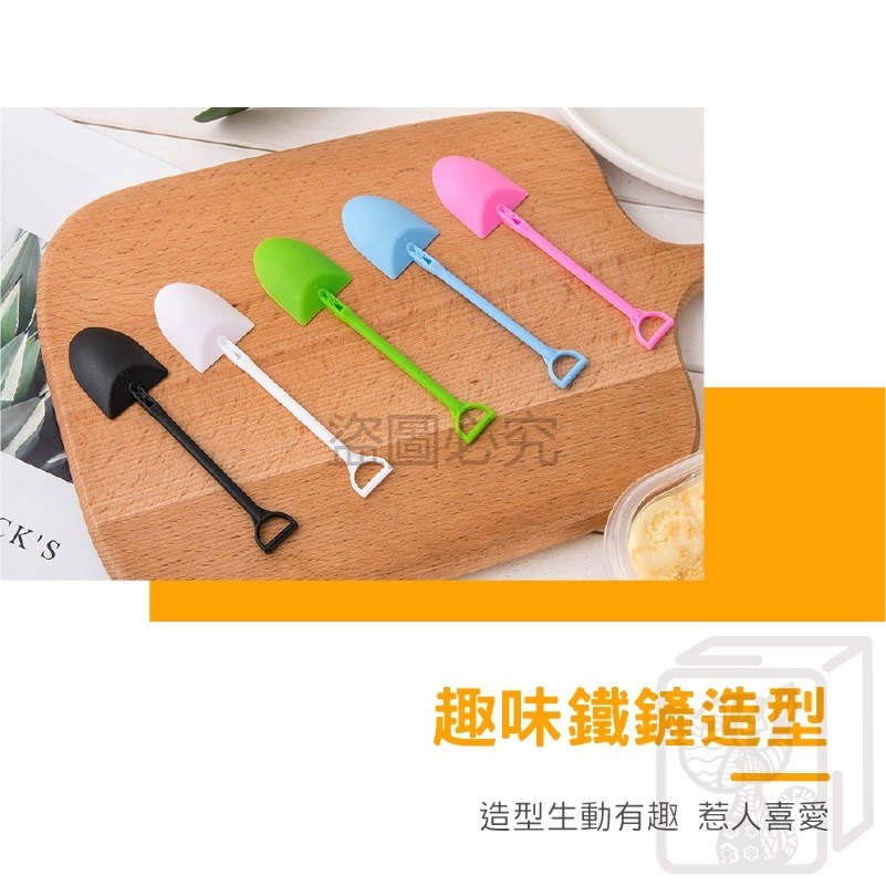 🔥多款顏色🔥甜點鏟勺 鏟子湯匙 一次性點心鏟勺 造型點心勺 點心勺 造型勺 甜點湯匙 甜點勺 一次性湯匙 小湯勺-細節圖8