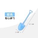 【藍色】一次性點心鏟勺 單個