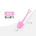 【粉色】一次性點心鏟勺 單個