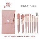 🔥台灣現貨🔥美妝刷具組 8件組 迷你刷具 隨身刷具 旅行化妝組 化妝刷具 化妝刷 眼影刷 粉底刷 蜜粉刷 腮紅刷-規格圖9
