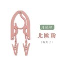 🔥小巧便攜🔥摺疊衣架 可折疊衣架 旅行用衣架 便攜衣架 摺疊衣架 收納衣架 帶夾子衣架 單個衣架 不占空間 衣架-規格圖9
