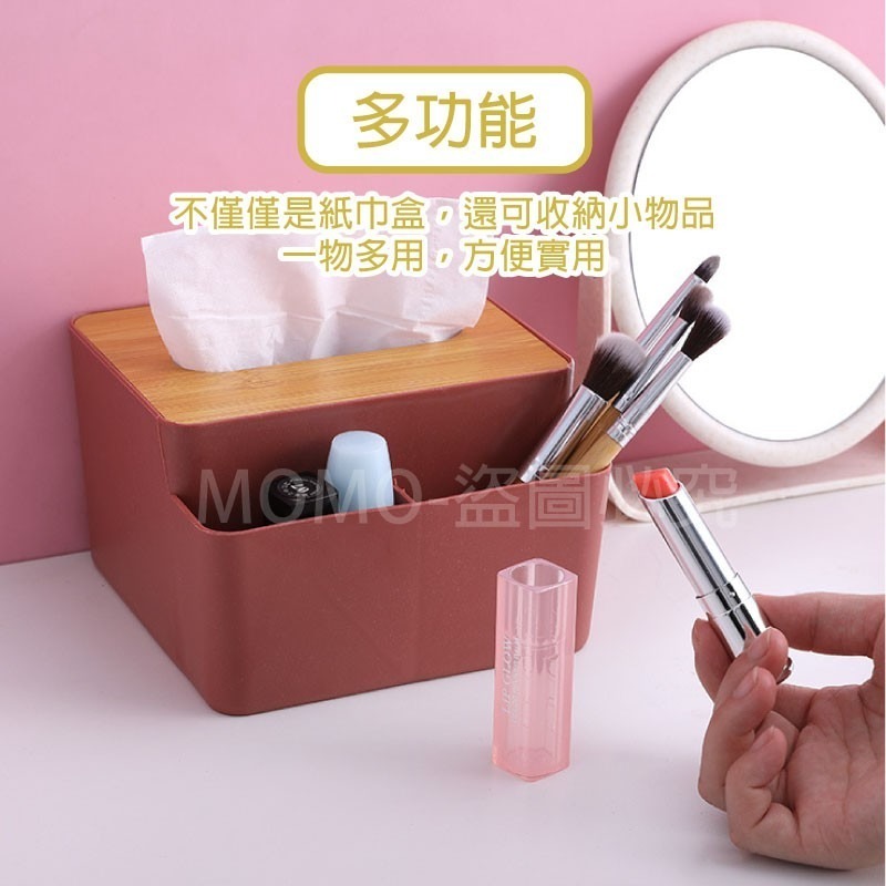 🔥台灣發貨🔥日式面紙盒 多功能竹木蓋紙巾盒 創意桌面抽紙盒 家用客廳簡約面紙盒 衛生紙收納盒遙控器收納盒可置物衛生紙-細節圖7
