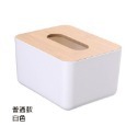 🔥台灣發貨🔥日式面紙盒 多功能竹木蓋紙巾盒 創意桌面抽紙盒 家用客廳簡約面紙盒 衛生紙收納盒遙控器收納盒可置物衛生紙-規格圖9