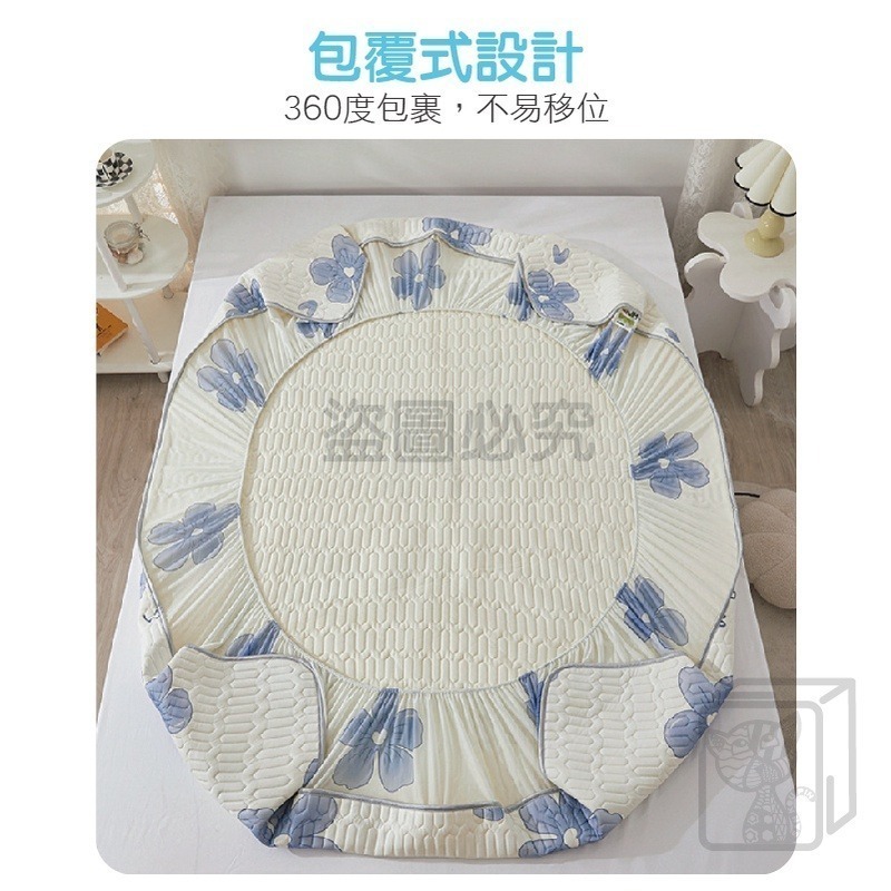 ❄️涼感冰絲❄️乳膠床包組乳膠涼蓆乳膠床墊冰絲乳膠床包 乳膠涼墊 床包 冰絲涼蓆 冰絲床墊 涼感床墊 雙人加大床墊涼感床-細節圖5