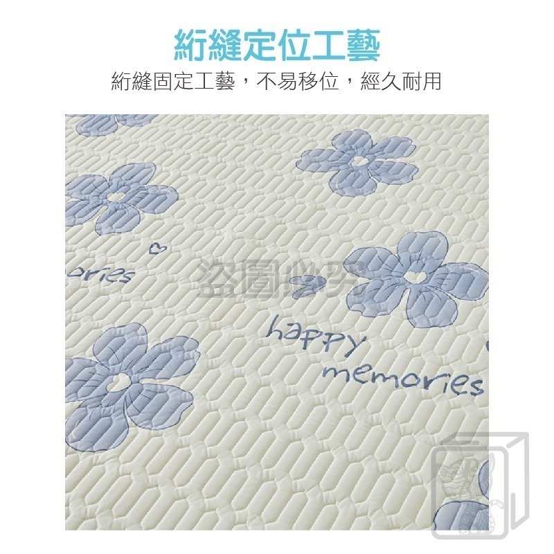 ❄️涼感冰絲❄️乳膠床包組乳膠涼蓆乳膠床墊冰絲乳膠床包 乳膠涼墊 床包 冰絲涼蓆 冰絲床墊 涼感床墊 雙人加大床墊涼感床-細節圖6