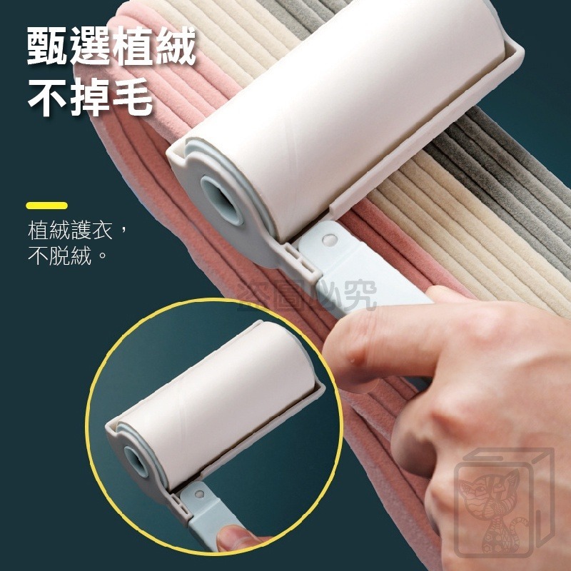 ✨無痕護衣✨植絨衣架 植絨無痕衣架 防滑衣架 居家收納 衣架 衣櫃收納 掛衣架 吊衣架 衣架 無痕衣架 曬衣架 衣物收納-細節圖4