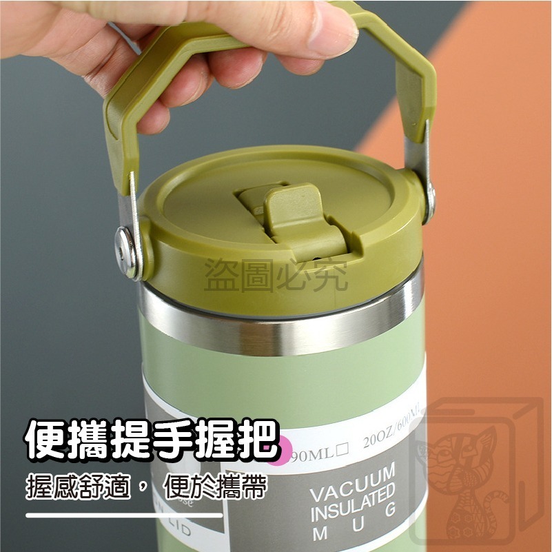 🔥超低價🔥冰霸杯 直飲冰霸杯 隨行杯 不鏽鋼保溫杯 車用保溫杯 車用吸管杯 保冷杯 咖啡杯 保溫杯 手提冰壩杯-細節圖8