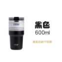 600ML-黑色 車載冰霸杯