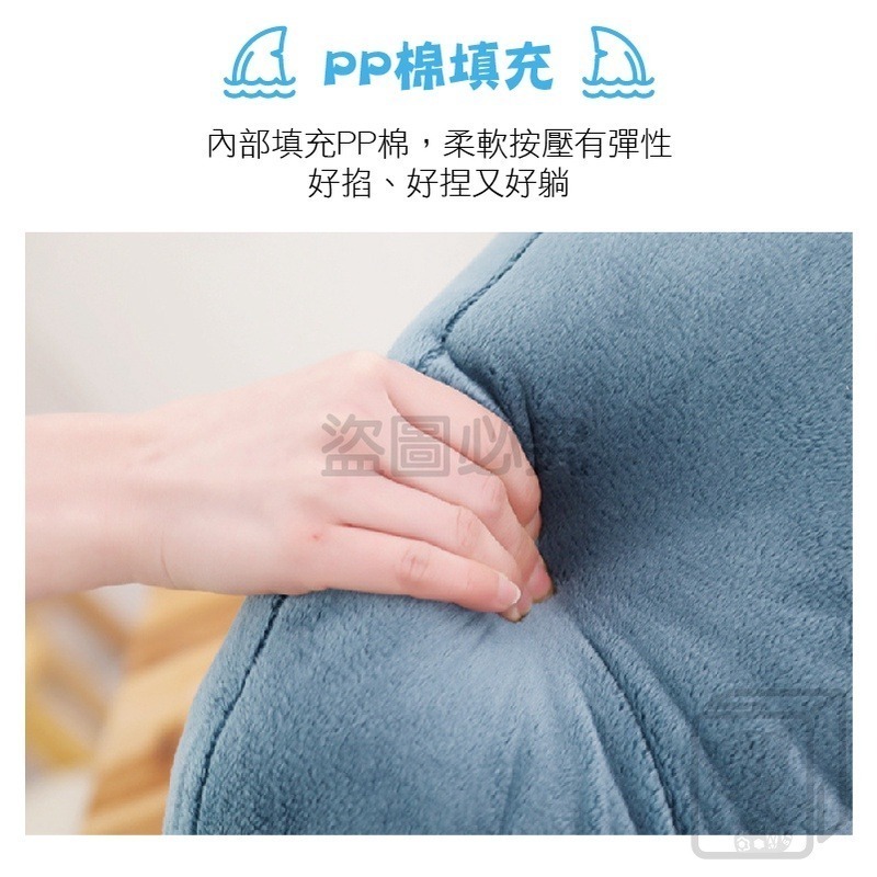 🦈超低價🦈鯊魚抱枕 鯊魚玩偶 鯊魚娃娃 毛絨玩具 大白鯊娃娃 玩偶抱枕 睡覺抱枕 抱枕靠墊 兒童玩具抱枕鯊魚公仔娃娃-細節圖7