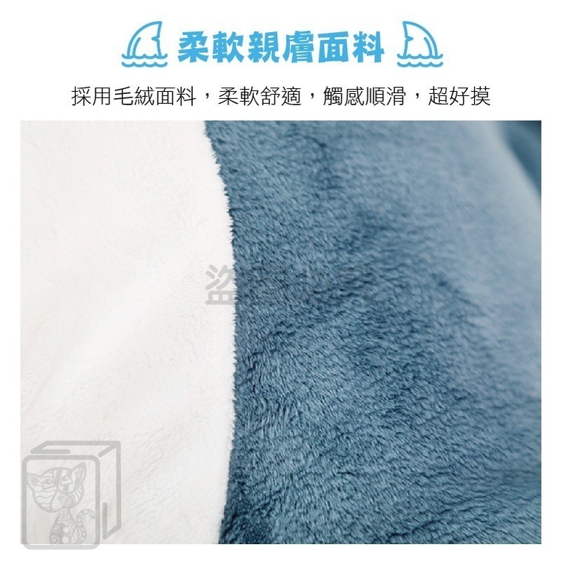 🦈超低價🦈鯊魚抱枕 鯊魚玩偶 鯊魚娃娃 毛絨玩具 大白鯊娃娃 玩偶抱枕 睡覺抱枕 抱枕靠墊 兒童玩具抱枕鯊魚公仔娃娃-細節圖5