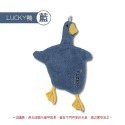 【藍色】LUCKY鴨擦手掛巾