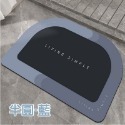 🔥一秒速乾🔥珪藻泥速乾防滑地墊 吸水腳踏墊 浴室衛生間地墊 矽藻土腳踏墊 吸水地墊 廁所腳墊 珪藻土軟墊 硅藻土地墊-規格圖9
