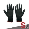 【S】紅邊｜一雙｜PU塗掌手套