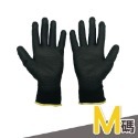 【Ｍ】黃邊｜一雙｜PU塗掌手套