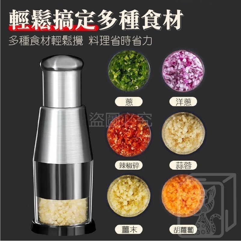🔥快速切碎🔥不銹鋼拍拍刀 多功能搗蒜器 手壓式切菜器 攪蒜器蒜泥器 切碎器 切蒜機 備料器 手動搗蒜剝蒜頭 壓蒜切菜-細節圖5