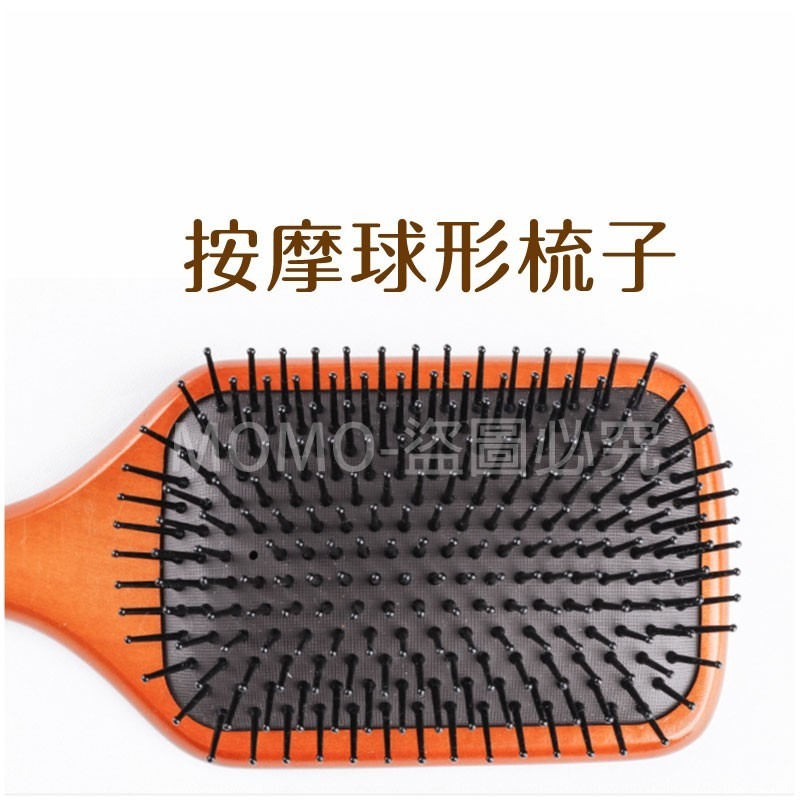 🔥台灣出貨🔥氣墊梳 美髮造型梳 氣墊按摩梳 大板梳木梳 美髮梳子 防靜電櫸木梳 美容美髮用具 頭皮按摩 梳子-細節圖6