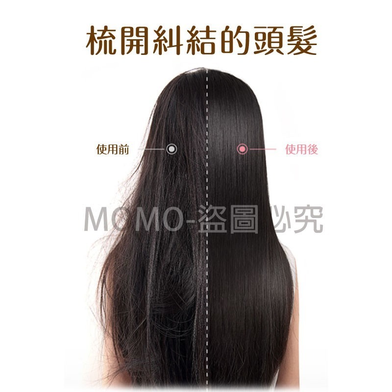 🔥台灣出貨🔥氣墊梳 美髮造型梳 氣墊按摩梳 大板梳木梳 美髮梳子 防靜電櫸木梳 美容美髮用具 頭皮按摩 梳子-細節圖4