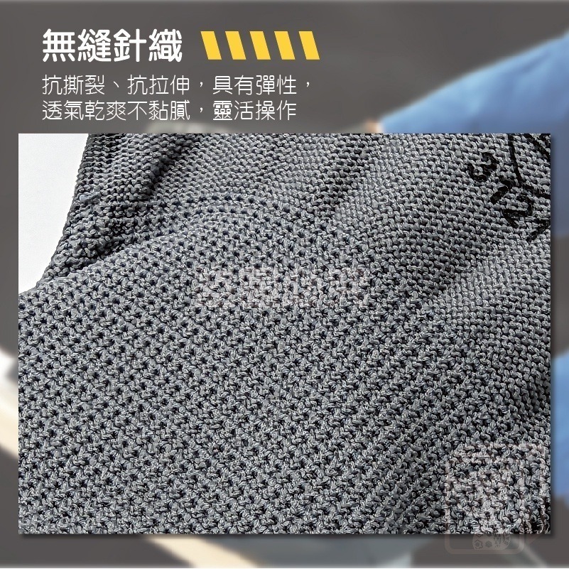 🔥超低價🔥PU工作手套黑色手套 PU塗層止滑工地手套 掌面塗層 防靜電手套 園藝手套 防滑手套 防靜電手套【AQG】-細節圖6