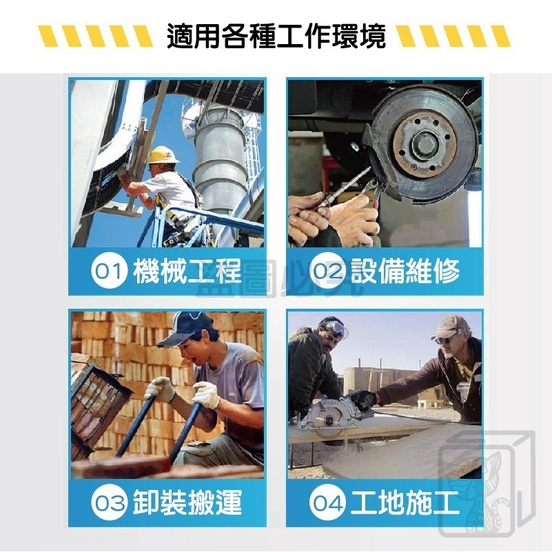 🔥超低價🔥PU工作手套黑色手套 PU塗層止滑工地手套 掌面塗層 防靜電手套 園藝手套 防滑手套 防靜電手套【AQG】-細節圖7