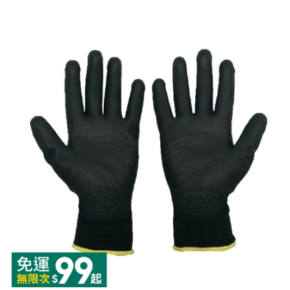 PU塗掌手套 (一雙)｜單筆限2百雙,M