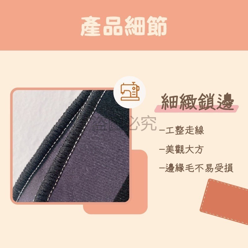 🔥台灣發貨🔥卡通地墊 卡通圖案地墊 浴室防滑吸水地墊 腳踏墊 吸水地墊 防滑地墊 動物地墊 玄關墊 腳墊 地墊-細節圖5