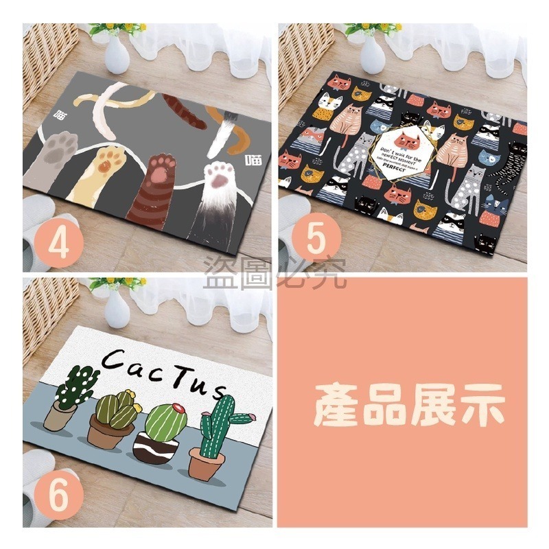 🔥台灣發貨🔥卡通地墊 卡通圖案地墊 浴室防滑吸水地墊 腳踏墊 吸水地墊 防滑地墊 動物地墊 玄關墊 腳墊 地墊-細節圖9