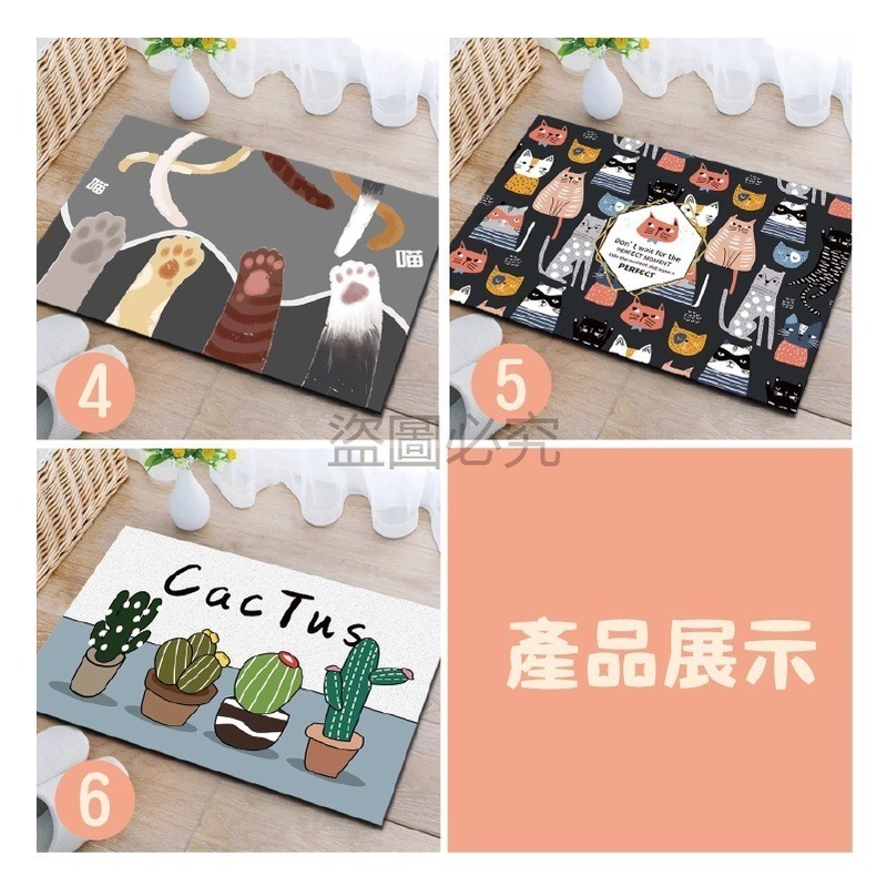 🔥台灣發貨🔥卡通地墊 卡通圖案地墊 浴室防滑吸水地墊 腳踏墊 吸水地墊 防滑地墊 動物地墊 玄關墊 腳墊 地墊-細節圖9