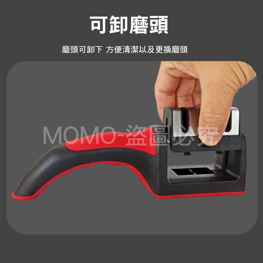 🔥台灣發貨🔥三段式磨刀器 多段式磨刀器 磨刀器 磨刀石 磨刀神器 三段式 快速磨刀 三段式防滑磨刀器 分段式磨刀器-細節圖7