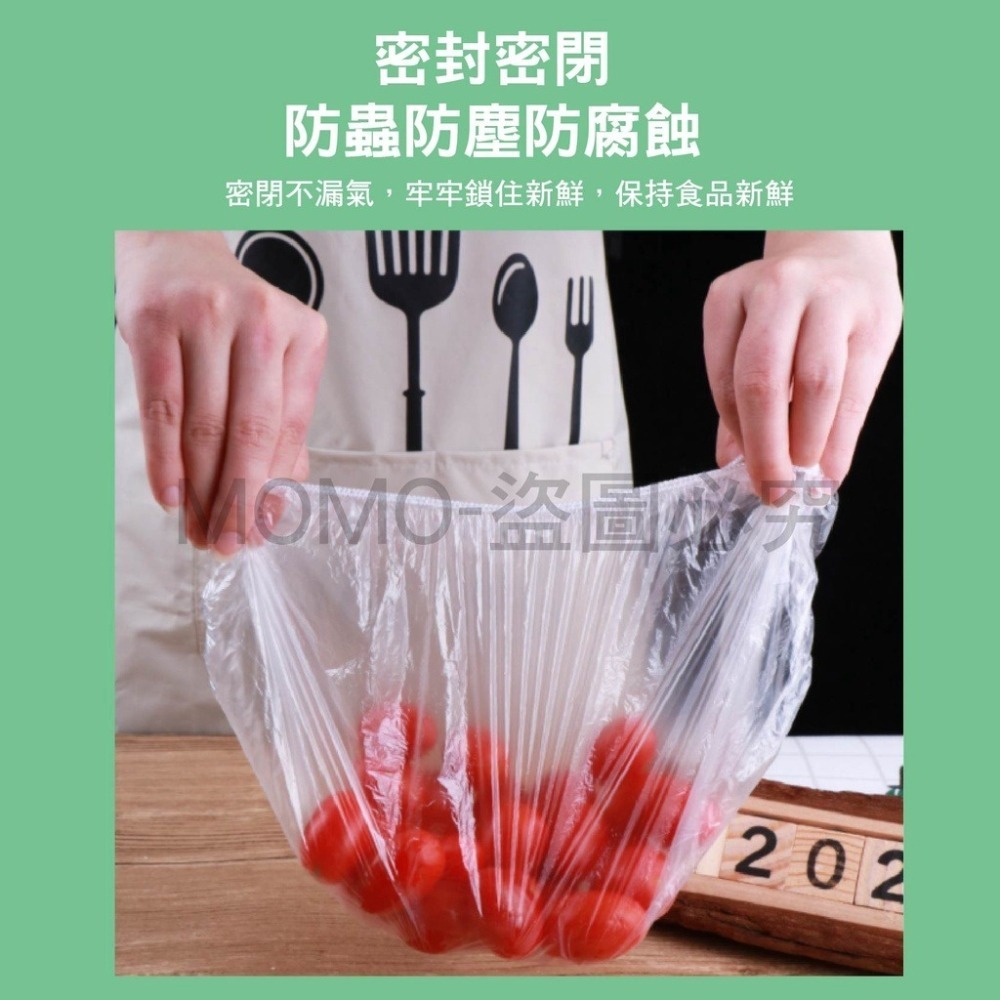 🔥彈力束口🔥食物保鮮套 保鮮膜套 保鮮套 保鮮罩 一次性保鮮膜套 碗罩保鮮膜 廚房保鮮 萬用保鮮套 拋棄式保鮮袋-細節圖7