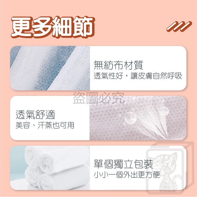 🔥超低價🔥一次性免洗內褲 免洗內褲 出國免洗內褲 一次性內褲 生理褲 孕婦免洗內褲 拋棄式內褲 純棉內褲 紙內褲 內-細節圖8