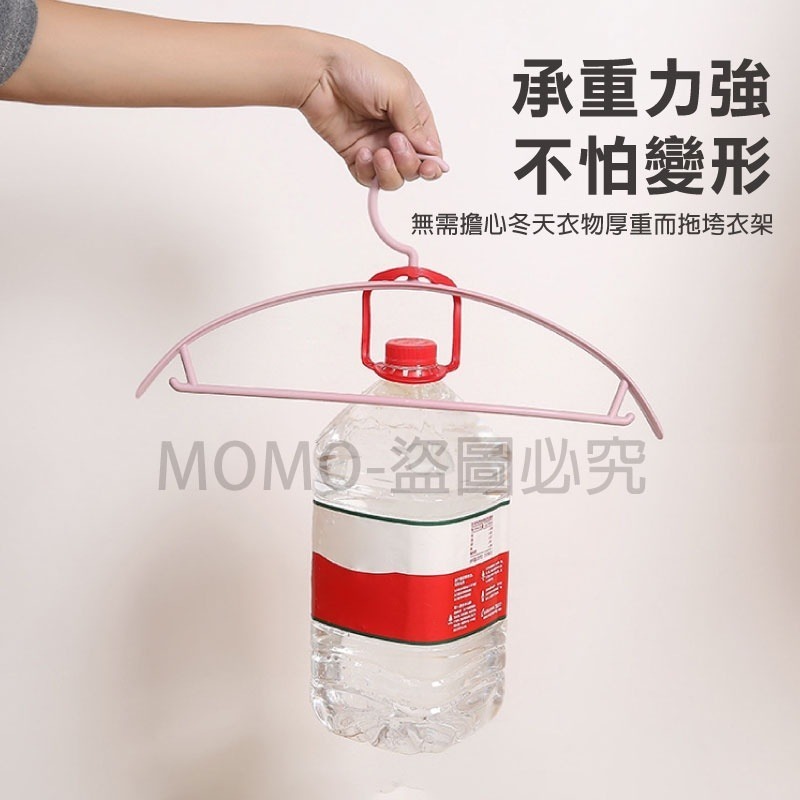 🔥加粗無痕衣架🔥衣架 無痕衣架 厚款防滑衣架 無痕掛衣架 撐衣服 多功能衣架 曬衣架 晾衣架 衣架掛勾衣架 曬衣架-細節圖4