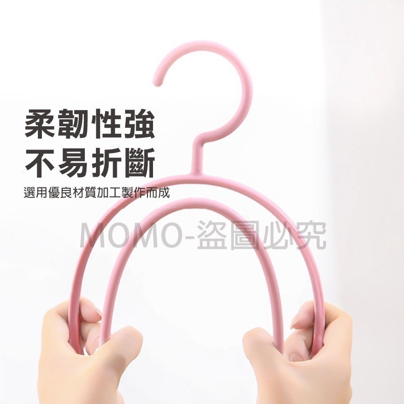 🔥加粗無痕衣架🔥衣架 無痕衣架 厚款防滑衣架 無痕掛衣架 撐衣服 多功能衣架 曬衣架 晾衣架 衣架掛勾衣架 曬衣架-細節圖6
