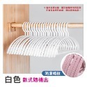 🔥加粗無痕衣架🔥衣架 無痕衣架 厚款防滑衣架 無痕掛衣架 撐衣服 多功能衣架 曬衣架 晾衣架 衣架掛勾衣架 曬衣架-規格圖9