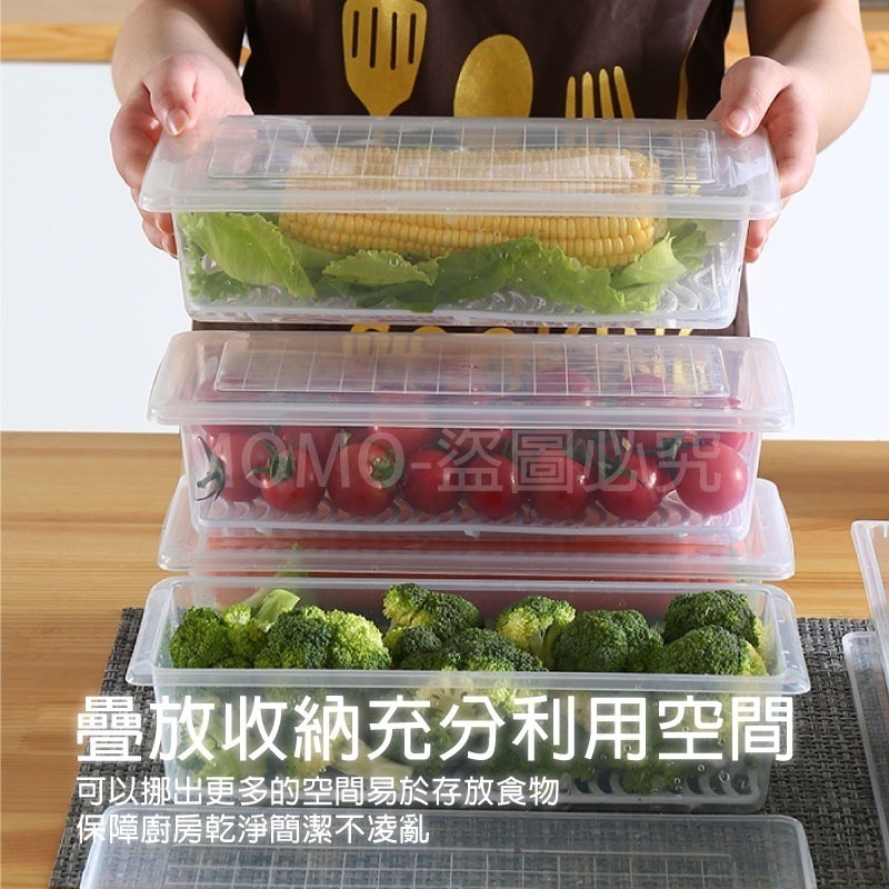 🔥台灣發貨🔥冰箱保鮮盒 廚房透明食物瀝水保鮮盒 密封收納盒 水果蔬菜保鮮盒 蔬果保鮮 冰箱收納盒 水果保鮮-細節圖8