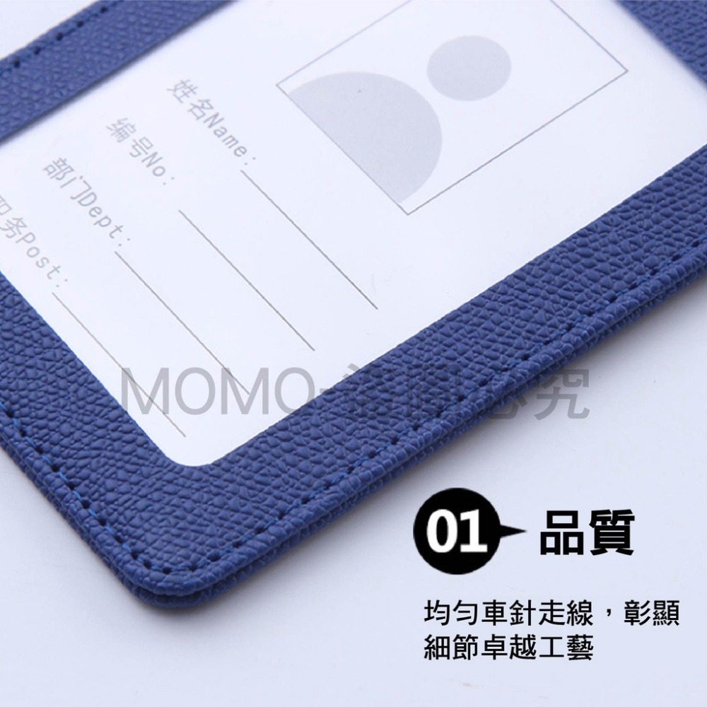 🔥台灣發貨🔥伸縮證件套 識別證伸縮夾 悠遊卡套 識別證套 證件吊牌 悠遊卡套卡套 證件套 伸縮套證件套 識別證夾套-細節圖5