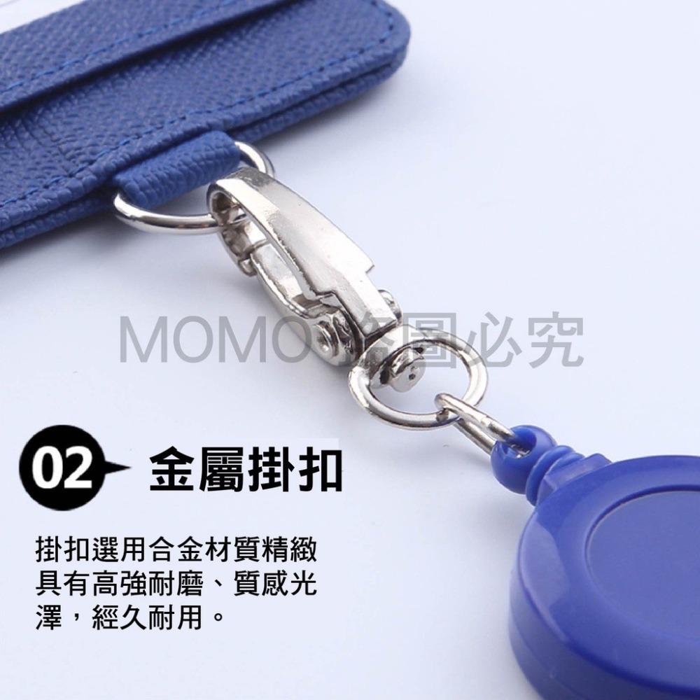 🔥台灣發貨🔥伸縮證件套 識別證伸縮夾 悠遊卡套 識別證套 證件吊牌 悠遊卡套卡套 證件套 伸縮套證件套 識別證夾套-細節圖6