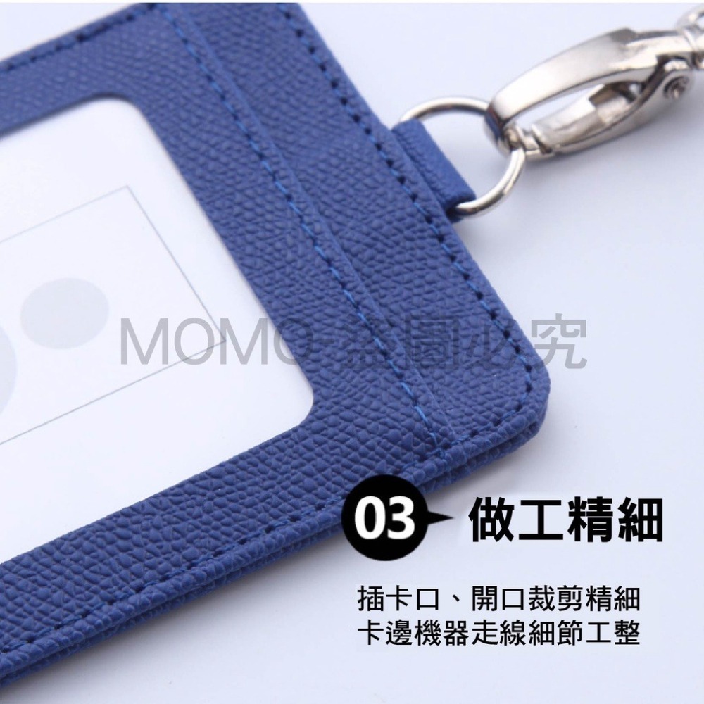 🔥台灣發貨🔥伸縮證件套 識別證伸縮夾 悠遊卡套 識別證套 證件吊牌 悠遊卡套卡套 證件套 伸縮套證件套 識別證夾套-細節圖7