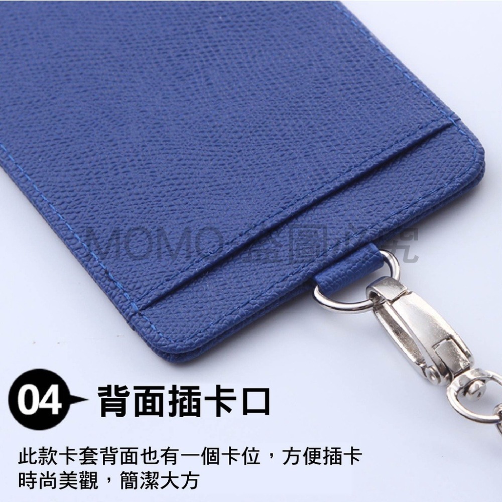 🔥台灣發貨🔥伸縮證件套 識別證伸縮夾 悠遊卡套 識別證套 證件吊牌 悠遊卡套卡套 證件套 伸縮套證件套 識別證夾套-細節圖8